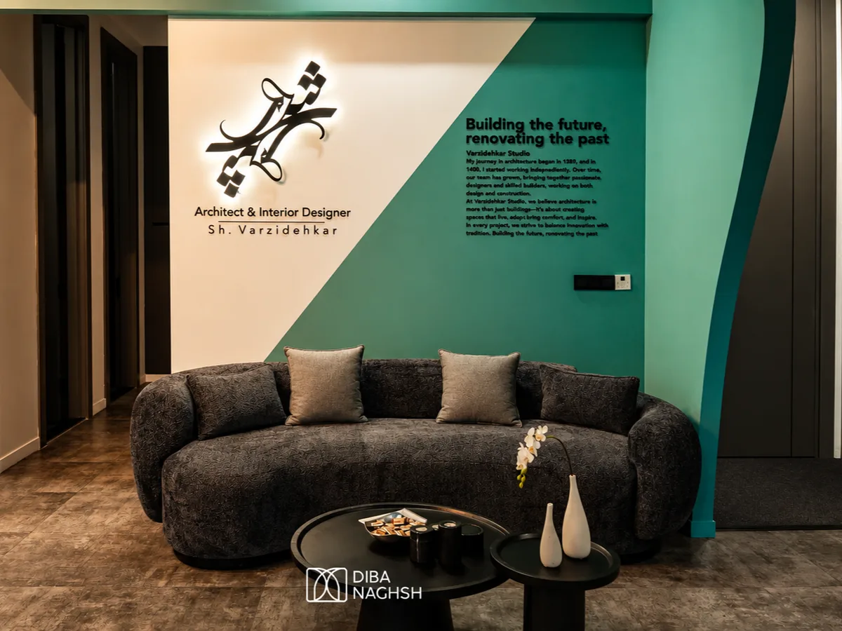 Varzideh Kar Office